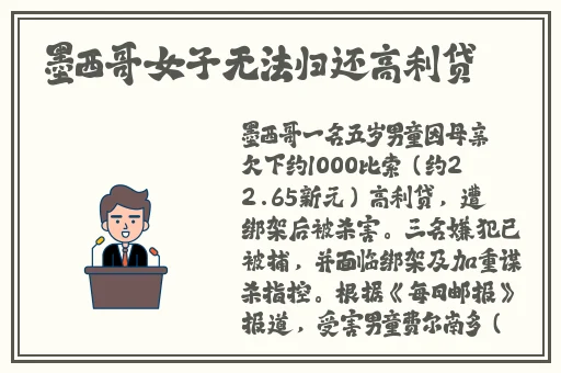 暴躁老阿姨csgo攻略大全